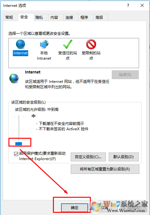 win10系统下搜狗输入法无法登陆账号怎么办？输入法账号无法登陆怎么破