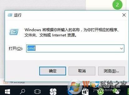 Win10输入法显示仅桌面无法输入中文怎么解决？