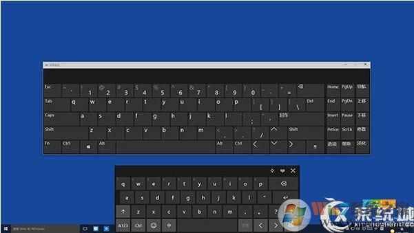 Win10输入法设置技巧大全（关于Win10输入法设置方法都在这里）