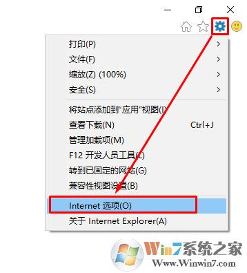 steam商店页面打不开提示在连接steam服务器时发生一个错误的修复方法
