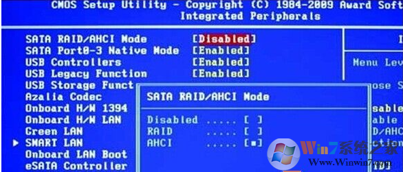 Win10系统用IDE模式好还是AHCI模式好？AHCI模式的开启方法
