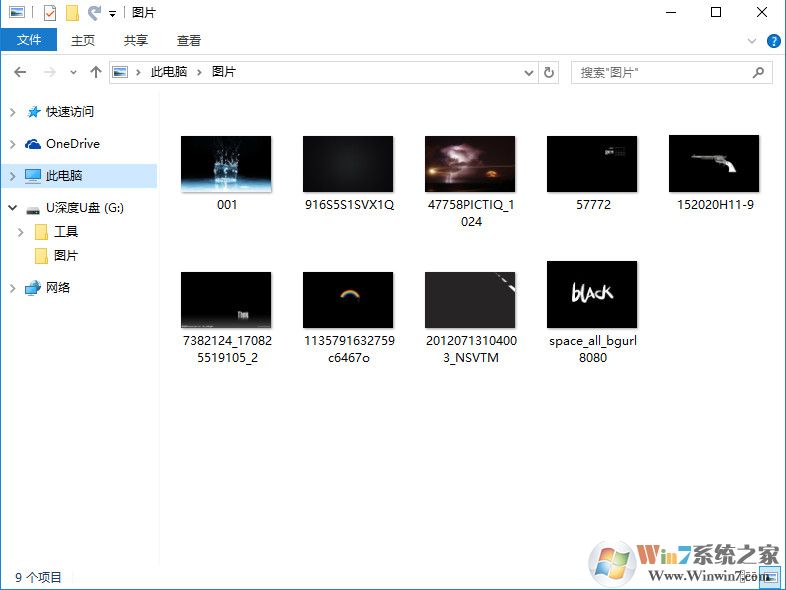 win10如何自动更换壁纸 ？让你的桌面每时每刻都与众不同