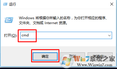 steam闪退 怎么办？steam经常闪退的解决方法