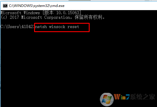 steam闪退 怎么办？steam经常闪退的解决方法