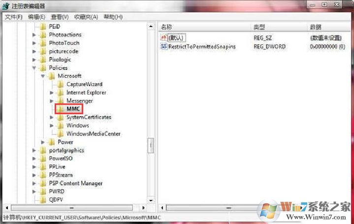 win10系统输入gpedit无响应怎么办？
