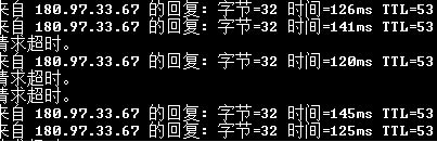 win10怎么查网络丢包?查看网络是否丢包的方法