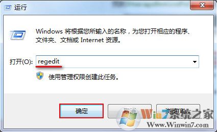 鼠标右键删除没有了怎么办？鼠标右键添加删除选项的方法