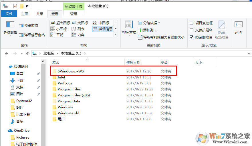 文件被隐藏了怎么办？win10显示隐藏文件、文件夹的方法