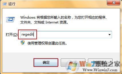 services.exe是什么进程？services.exe占用cpu高的解决方法