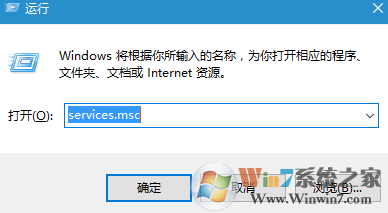win10 pin码是什么意思？win10 pin码登录突然用不了怎么办？