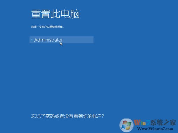 win10进不了系统怎么重置系统？