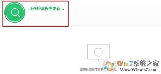 win10电脑音响有杂音的解决方法