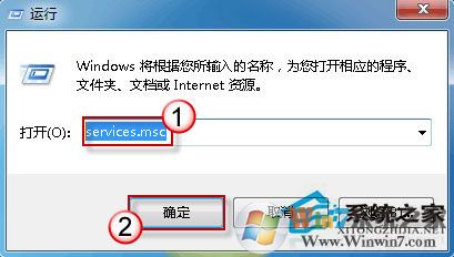 win10 无法启动Windows安全中心服务的解决方法
