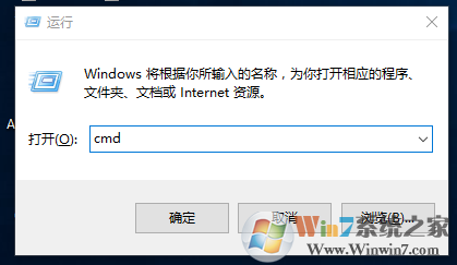 格式化U盘提示“windows无法完成格式化”的解决方法