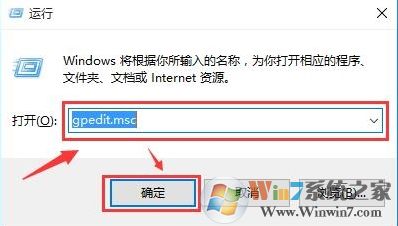 win10系统个性化打不开怎么办 ？