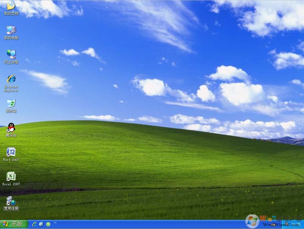 【操作系统下载之家】Win7|Win8|Win10|XP精选系统下载网站