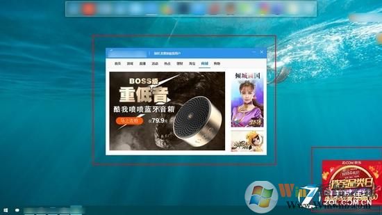 win10经常弹出广告窗口怎么办?win10主页经常被修改的解决方法