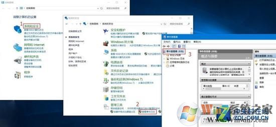 win10经常弹出广告窗口怎么办?win10主页经常被修改的解决方法