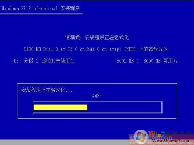怀旧：WinXP安装版（原版）详细安装教程