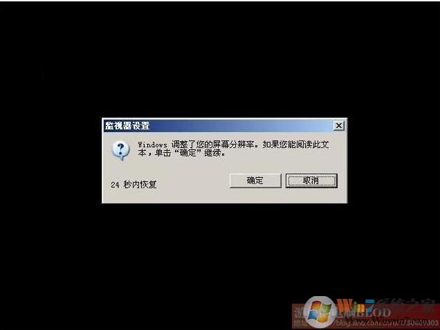 怀旧：WinXP安装版（原版）详细安装教程
