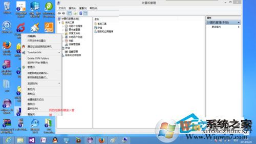 win10适配器未连接 的解决方法