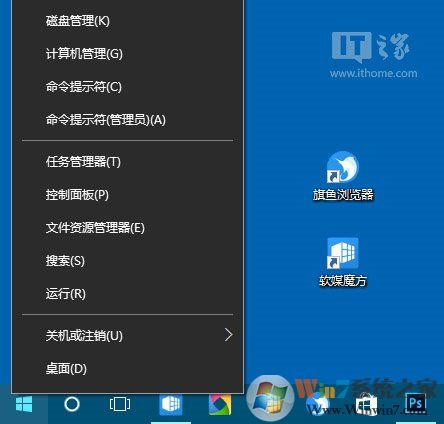 win10输入法无法切换中文 怎么办？