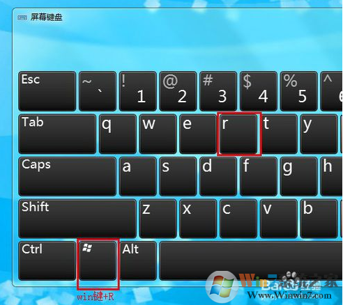 win10系统设置自动关机的方法大全