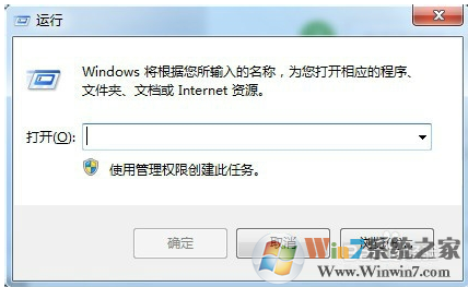 win10系统设置自动关机的方法大全