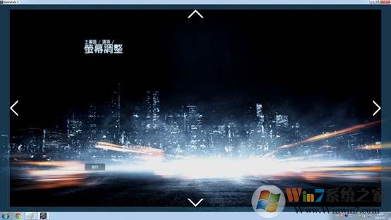 战地3游戏性能优化设置方法 (内附显卡设置教程)