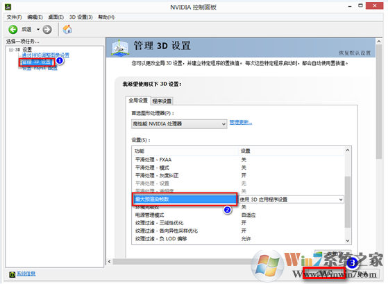 nvidia显卡设置@AMD显卡设置 方法