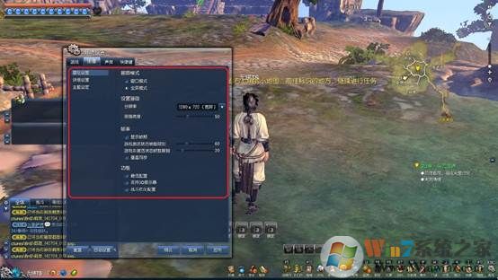 剑灵游戏性能优化设置方法（附显卡设置方案）