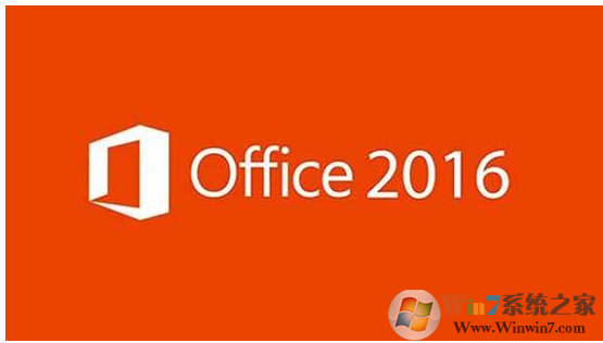 win10安装office 2016提示找不到officelr.cab的解决方法