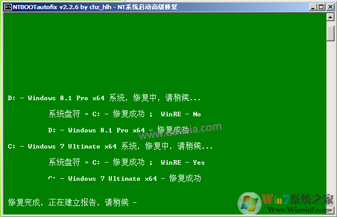 电脑开机显示ntldr is missing进不了系统快速修复方法