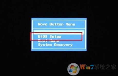 Win10电脑进不了BIOS怎么办？Win10进BIOS三种简单方法