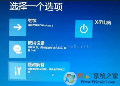 Win10电脑进不了BIOS怎么办？Win10进BIOS三种简单方法