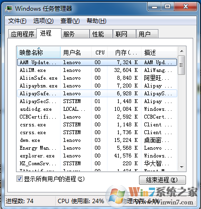 QQ语音卡顿断断续续怎么办？