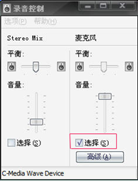 QQ语音卡顿断断续续怎么办？