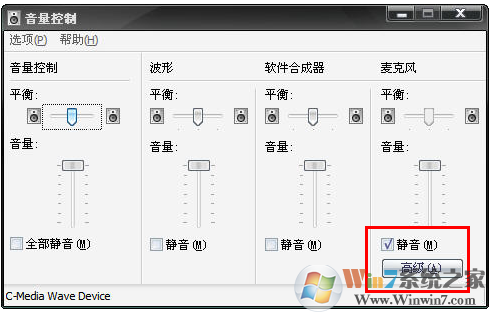 QQ语音卡顿断断续续怎么办？