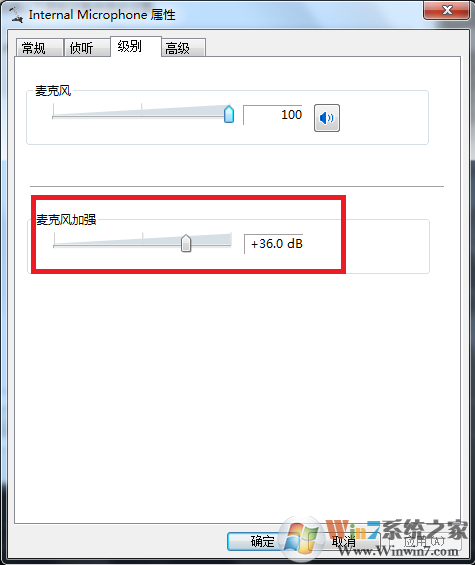 QQ语音卡顿断断续续怎么办？