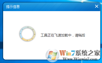 虚拟内存怎么设置最好？快速虚拟内存设置软件下载及使用教程