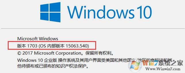 Win10地下城与勇士（DNF）卡顿的解决方法