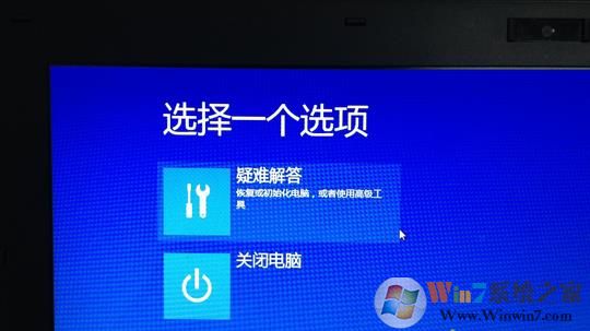 索尼Sony笔记本电脑恢复出厂设置一键还原系统(Win8/Win10)教程