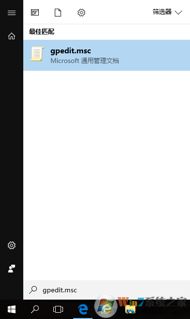 Win10（1703） Edge浏览器提示已阻止Abobe Flash内容的完美解决方法