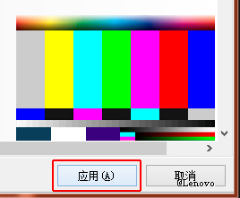 win10系统颜色显示不正常 显示器偏红、偏绿等问题的解决方法