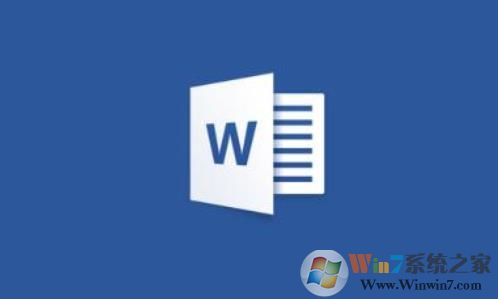 Win10下打开Word文档很慢的解决方法一则