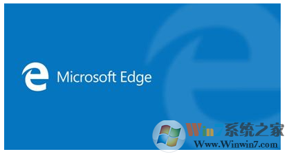 win10重置Edge浏览器的方法