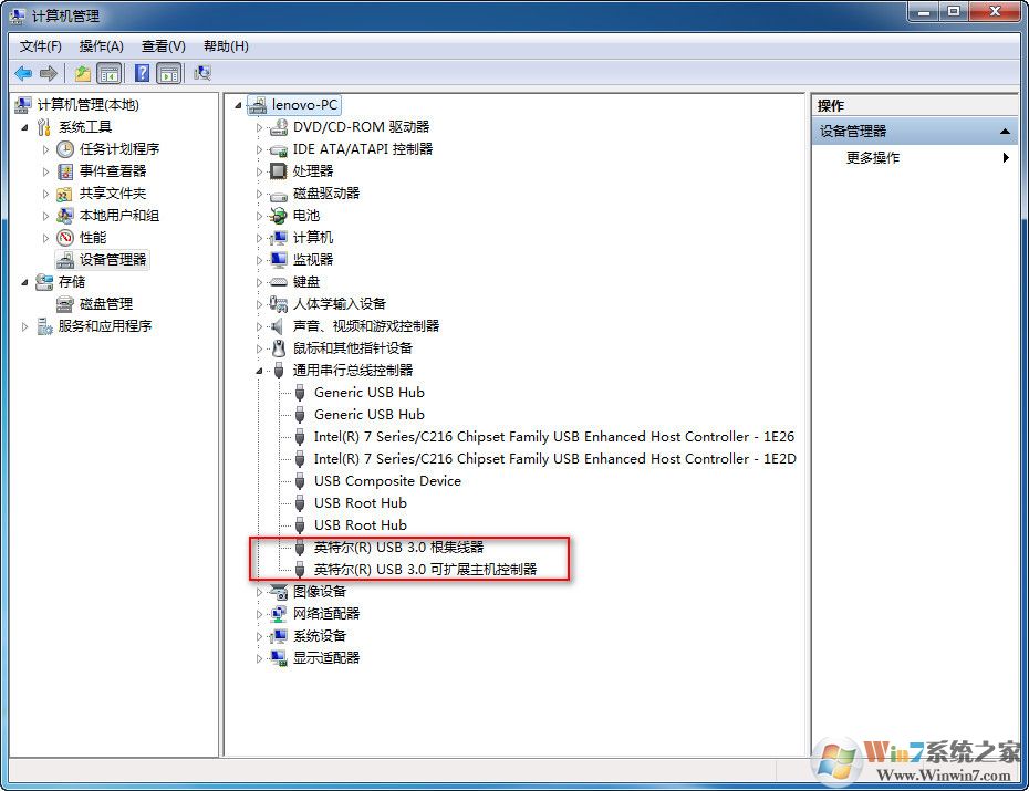 win7系统下手动安装Intel芯片组USB3.0驱动程序的方法