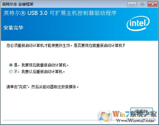 win7系统下手动安装Intel芯片组USB3.0驱动程序的方法