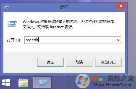 Win10无法安装MSI文件,Win10安装.MSI文件错误解决方法