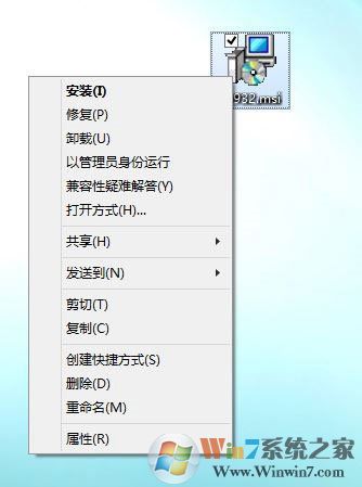 Win10无法安装MSI文件,Win10安装.MSI文件错误解决方法
